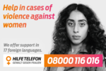 Flyer "Hilfe bei Gewalt gegen Frauen"