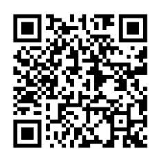 QR-Code zur Anmeldung zur Fachtagung Häusliche Gewalt